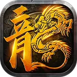 禁地之战（桃录图鉴专属爆爆）图标