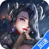 帝国雄师（充值30倍返）图标