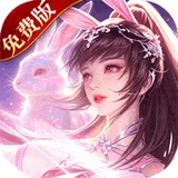 斗罗大陆：武魂觉醒（2.5折免费版）图标