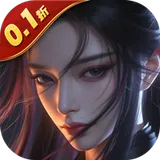 笑梦江山（0.1折返百万代金）图标