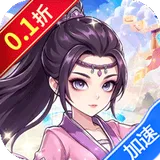 飞虫大冒险（0.1折江湖享豪礼）图标