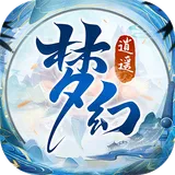 梦幻逍遥图标