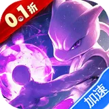 梦幻封神（0.1宝可梦648版）图标