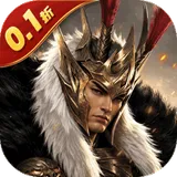 魂斗三国（0.1折永久返高倍代金）图标