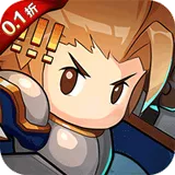 小小勇者（像素0.1折）图标