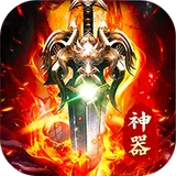 牧场传奇（神器专属15大陆）图标