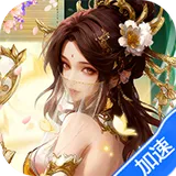 塔防召唤师（0.05折免费版 ）图标