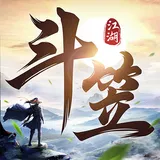 斗笠江湖（0.1折白嫖6星送真充）图标