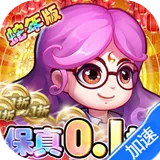 作妖计（0.1折送伏羲）图标