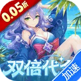 魔兽三国（0.05折双倍代金版）图标