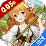 万灵幻想（0.05双倍买断商城爽玩版）图标