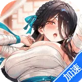 江湖如梦（3.5折免费版）图标