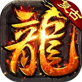 无畏之刃（8职业免费版）图标