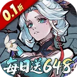 逍遥九重天（0.1折送神将万充）图标