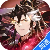 微微三国（0.05折打金版）图标