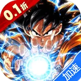 龙之觉醒（0.1折每日2000代金）（龙珠）图标