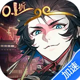 少年西游记2（0.1折免费版）图标