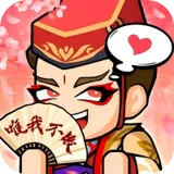 大武林（h5）图标